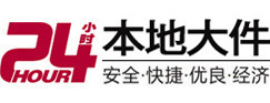 桦川大件起重吊车出租有限公司 